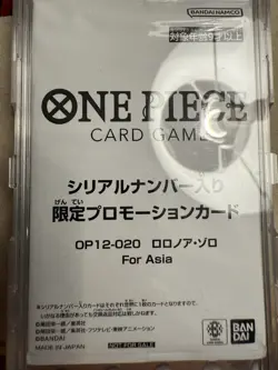 2026 One Piece Japanese Roronoa Zoro Serial Flagship Winner Asia OP12-020 Seal - Image 1