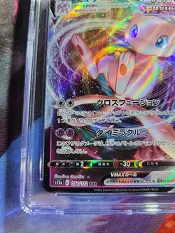 ✨✨✨ CGC 9 Mew VMAX 054/172 VSTAR Universe s12a Pokemon Card Japanese - Image 2