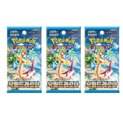 Pokemon Card Paradise Dragona Booster Pack sv7a Sealed Korean 3ea - Image 1