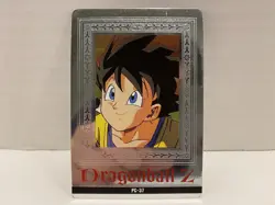 1995 Dragon Ball Z DBZ CCG Hero Collection Platina Card PC-37 DRAGON BALL Z RARE - Image 1