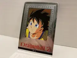 1995 Dragon Ball Z DBZ CCG Hero Collection Platina Card PC-37 DRAGON BALL Z RARE - Image 5