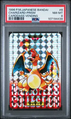 Charizard Pokemon 1996 Prism Carddass Vending Red Japanese 006 PSA 8 - Image 1