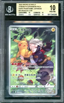 Pikachu Pokemon 2022 s10a Dark Phantasma CHR Japanese 073/071 PRISTINE BGS 10 - Image 1
