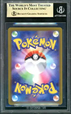 Pikachu Pokemon 2022 s10a Dark Phantasma CHR Japanese 073/071 PRISTINE BGS 10 - Image 2