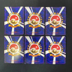 Base Set 1996 Normal Card Set of 6 Japanese Pokemon Card Old Back s007343 - Image 2