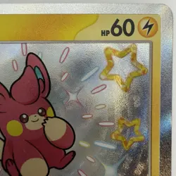 Pawmi 142/091 Pokemon SV: Paldean Fates Shiny Rare Holo 2024 - Image 4