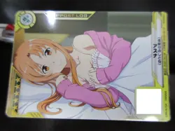 SAO Arcade Card S00857 Asuna NORMAL Sword Art Online SAOAC - Image 1