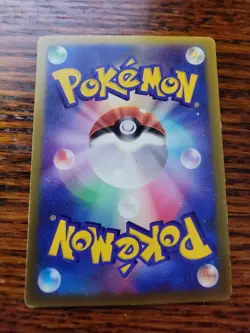 PL May’s Torchic Promo 037/ADV-P Japanese Pokemon Card ADV Series Rare Vintage - Image 5