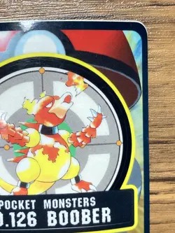 Pokemon Sealdass Sticker Card Magmar No.126 Bandai Pocket Monsters 1997 Japan - Image 4