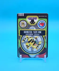 Pokemon Card Japanese - Electabuzz No. 125 - Sealdass Sticker - Bandai - Image 2