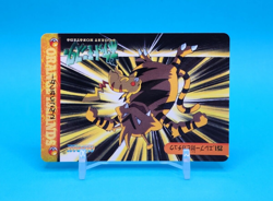 Pokemon Card Japanese - Electabuzz VS Pikachu #251 - Bandai - Anime Collection - Image 2