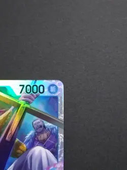 ONE PIECE Card Game Dracule Mihawk OP09-048 SR Japanese OP09 TCG Cross Guild - Image 3