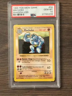 Pokemon Game Shadowless MACHOKE #34 PSA10 # 27765239 - Image 3