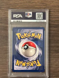 Pokemon Game Shadowless MACHOKE #34 PSA10 # 27765239 - Image 4