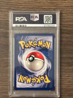 Pokemon Game Shadowless MACHOKE #34 PSA10 # 27765239 - Image 5