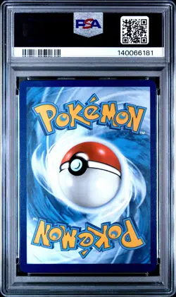 2024 POKEMON TWM EN-TWILIGHT MASQUERADE 217 CARMINE SPECIAL ILLUSTRATION RARE PS - Image 2