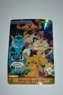 1999 Pokemon Pocket Monsters Anime Collection Bandai Carddass Sticker #214 - Image 1