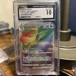 2022 Pokemon GO Japanese #086/071 Dragonite VSTAR Rainbow CGC 10 - Image 1