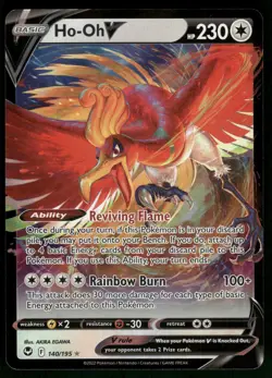 Ho-Oh V 140/195 SWSH12: Silver Tempest Pokemon - Image 1