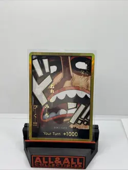 DON Card Usopp PRB-02 [Gold Frame] THE BEST vol.2 One Piece Japan - Image 1