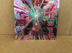 Gogeta Xeno UGM6-SEC Super Dragon Ball Heroes Mint Holo Card SDBH - Image 4