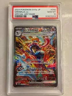 2024 Pokemon TCG Greninja ex 090/066 Sv5a: Crimson Haze Holo (Japanese) PSA 10 - Image 1