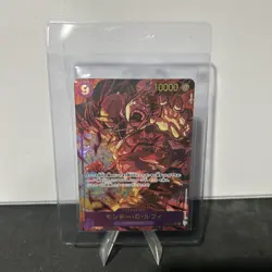Monkey D. Luffy (Alt Art) OP09-119 SEC Emperors in the New World - ONE PIECE - Image 1