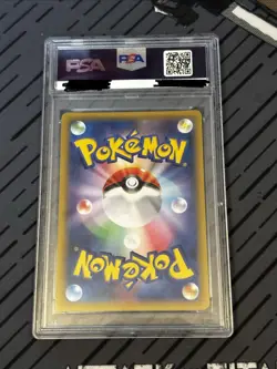 PSA 9 Gengar XY8 B 024/059 Blue Shock 1st ED Pokemon Card Japanese 2015 Mint - Image 2