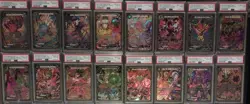 PSA / 16 Secret Rare / Dragon Ball Super Card Game Master's/ Lot Bundle - Image 1