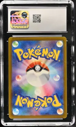 Pokemon Squirtle 001/032 Pokemon Trading Card Game Classic Japanese CGC 10 - Image 2