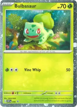 Pokemon SV 151 Poster Collection Promos - 3 Cosmo Holo Card Set - NM - Image 3