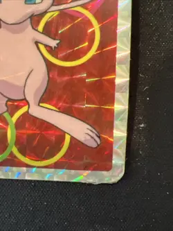 Topsun VS Mew & Magmar Prism Holo #151 Pokemon Card Japanese: Damaged US SELLER - Image 4