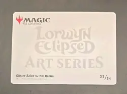 Glister Bairn Art Card Art Series: Lorwyn Eclipsed Regular 23/54 - Image 2