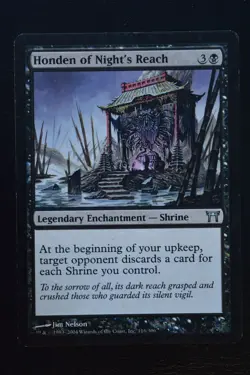 Magic The Gathering MTG HONDEN OF NIGHT'S REACH Champions of Kamigawa LP Played - Image 1