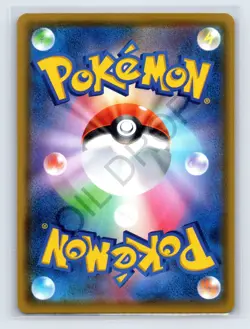 Alcremie VMAX RRR 032/076 S3a Legendary Heartbeat - Pokemon Card Japanese - Image 2