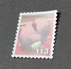 Chansey Pokemon Stamp 1″ Shogakukan Japanese No.113 Nintendo From Japan F/S - Image 2