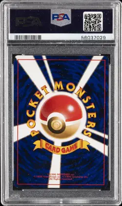 2001 POKEMON JPN NEO 4 #150 SHINING MEWTWO PSA 9 - Image 2