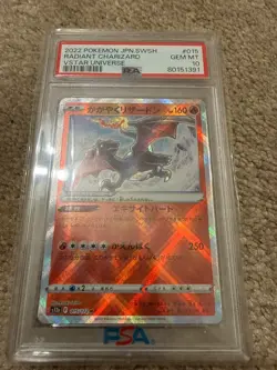 Pokemon Radiant Charizard 015/172 S12a Vstar Universe Holo PSA 10 Japanese - Image 1
