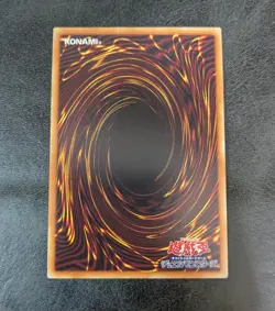 ++ Yu-Gi-Oh TCG Dingirsu, the Orcust of the Evening Ultimate DANE-JP036 JAPANESE - Image 2