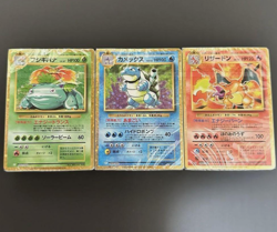 Sealed Pokemon Card Classic Deck Set Charizard Blastoise Venusaur Japanese - Image 1