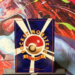 Mewtwo No.150 Vending Series 3 Old back Vintage Glossy Pokemon Card Japanese TCG - Image 2