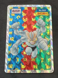 Pokemon Machamp No.068 Topsun Prism Holo RARE Vintage Japanese 1995 Nintendo LP+ - Image 1