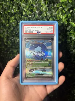 Bubble Mew EX 347/190 SV4a SAR Shiny Treasure 2023 PSA 10 Japanese Pokemon - Image 1