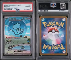 Bubble Mew EX 347/190 SV4a SAR Shiny Treasure 2023 PSA 10 Japanese Pokemon - Image 2