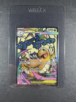 Mega Dragonite ex 271/217 MAR Mega Attack Rare Pokemon Ascended Heroes - NM - Image 1