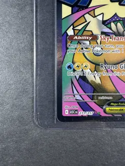 Mega Dragonite ex 271/217 MAR Mega Attack Rare Pokemon Ascended Heroes - NM - Image 5