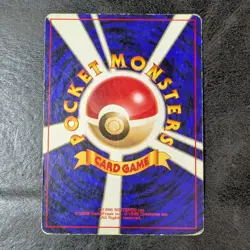 Poor - Nidoking LV.48 Old Back Holo Japanese Pokemon Card Game TCG - Image 3