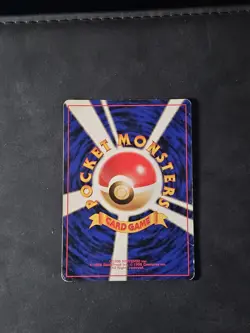 1st Edition - Old Pokemon Cards - 100% Vintage 1999 2000 - Image 5