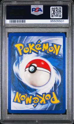 Bagon 50/97 PSA 10 GEM MINT EX Dragon 2003 Vintage Pokemon E Reader - Image 2