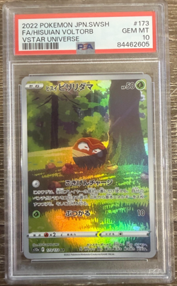 PSA 10 2022 POKEMON HISUIAN VOLTORB 173/172 VSTAR UNIVERSE JAPANESE - Image 1
